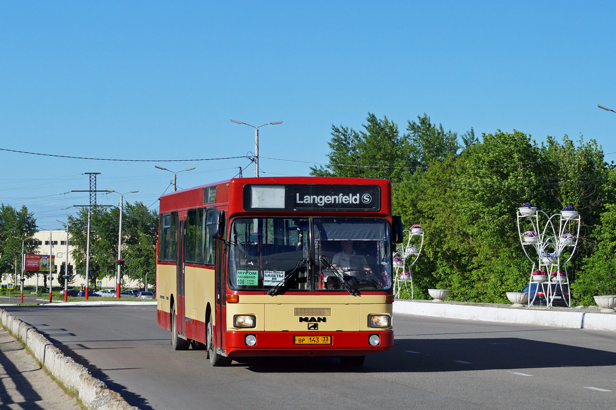 Владимирская область, MAN 791 SL202 № ВР 143 33