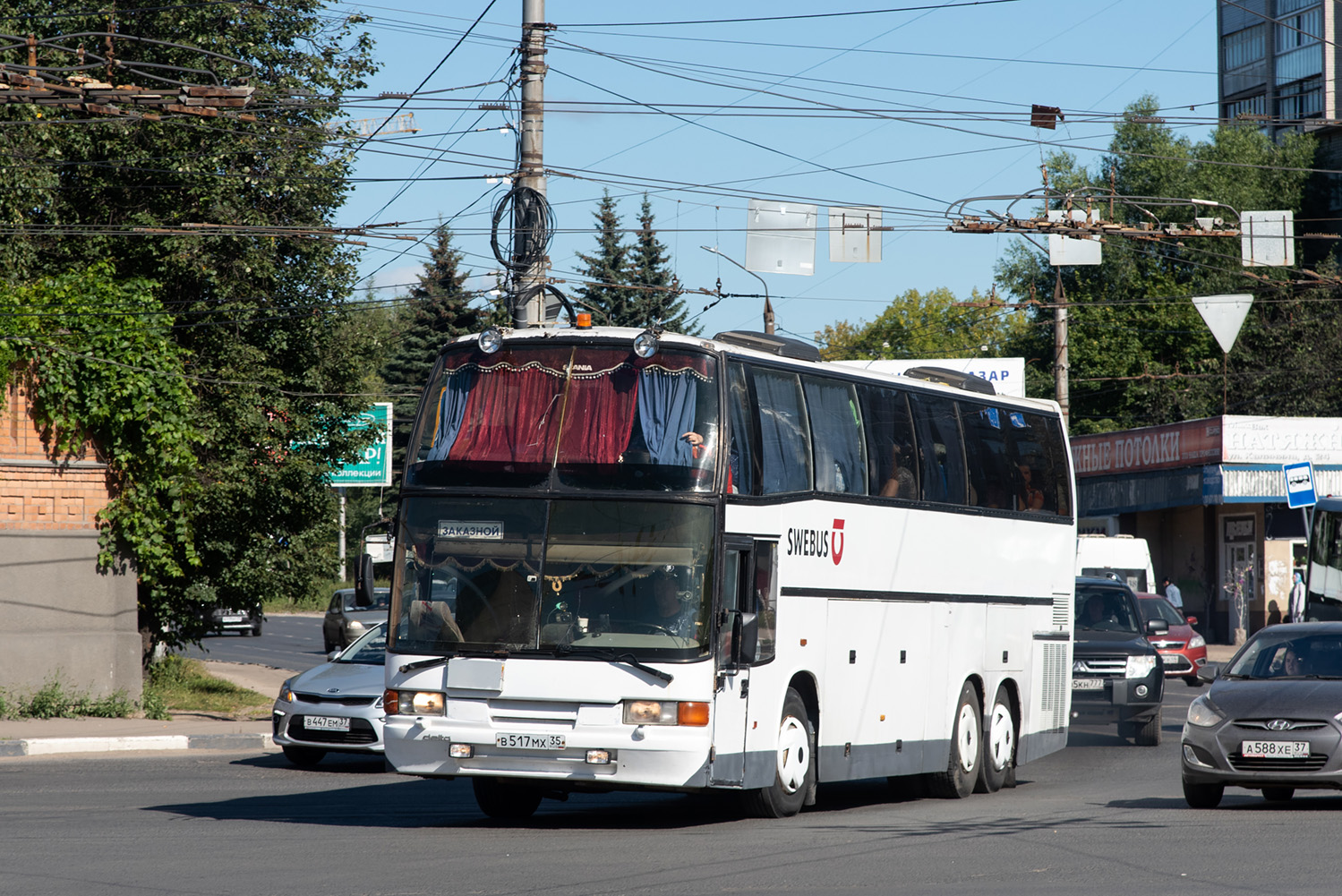 Вологодская область, Carrus Star 701 № В 517 МХ 35
