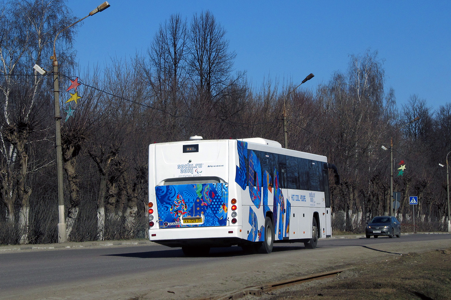 Московская область, ГолАЗ-525110-10 "Вояж" № 3504