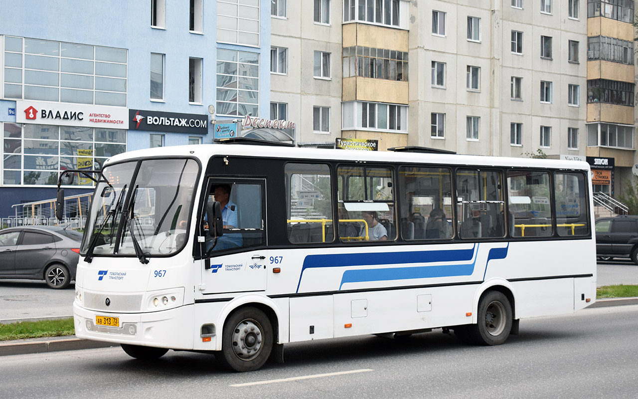 Тюменская область, ПАЗ-320414-05 "Вектор" (1-2) № 967