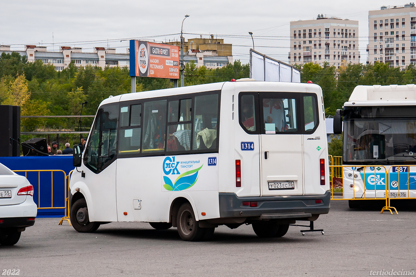 Omsk region, Luidor-2250DS (GAZ Next) # 1314; Omsk region — 19.08.2022 — XXIII City competition of professional skills of bus drivers