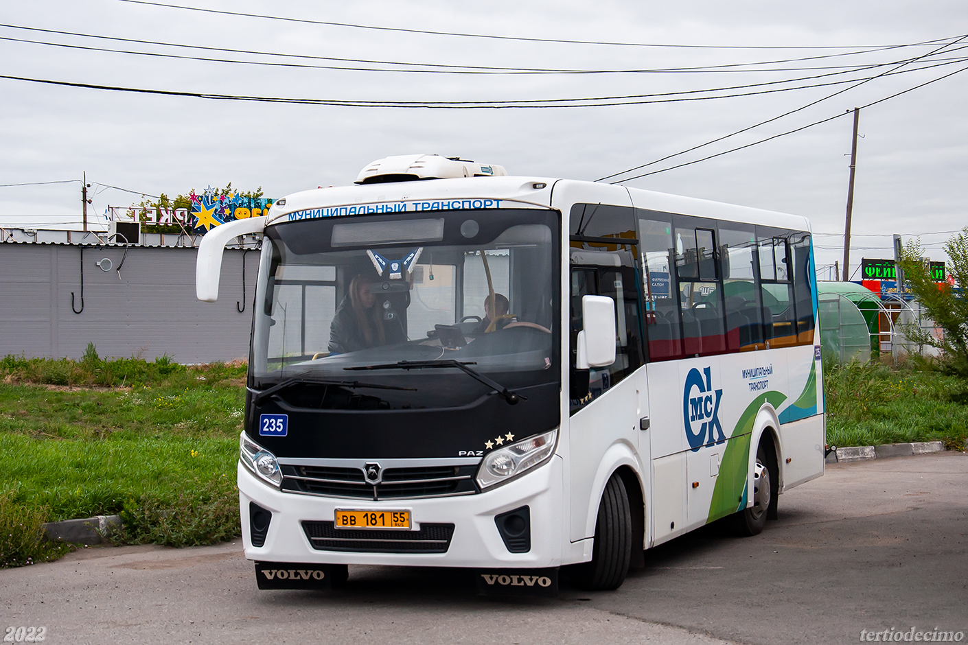 Omszki terület, PAZ-320435-04 "Vector Next" sz.: 235; Omszki terület — 19.08.2022 — XXIII City competition of professional skills of bus drivers