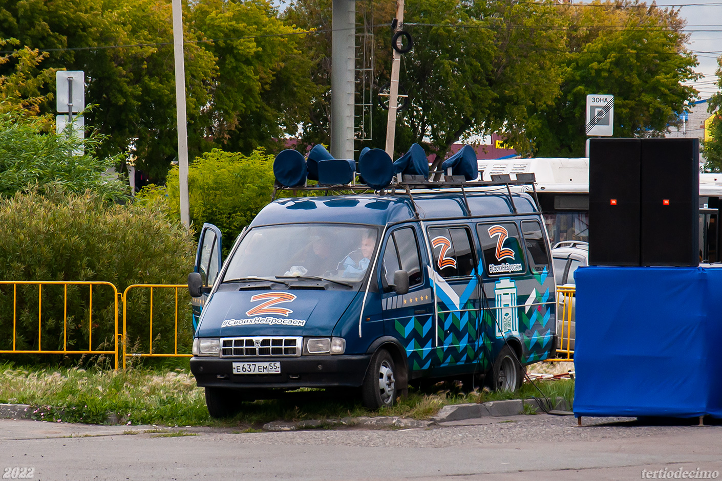 Omsk region, GAZ-322132 (XTH, X96) # Е 637 ЕМ 55; Omsk region — 19.08.2022 — XXIII City competition of professional skills of bus drivers