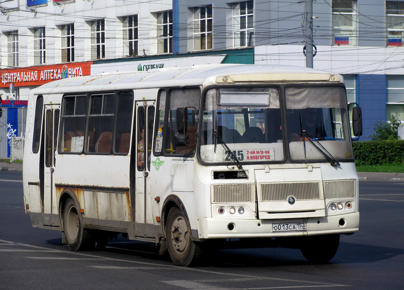 Нижегородская область, ПАЗ-4234-04 № О 013 СА 152
