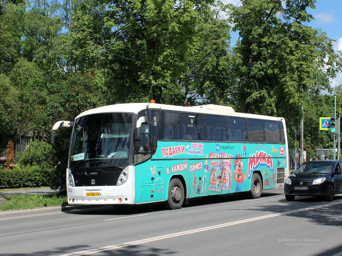 Pskov region, GolAZ-52911-11 # 302