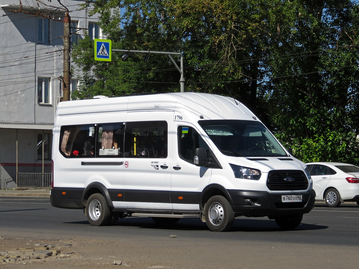 Кировская область, Ford Transit FBD [RUS] (X2F.ESG.) № х796