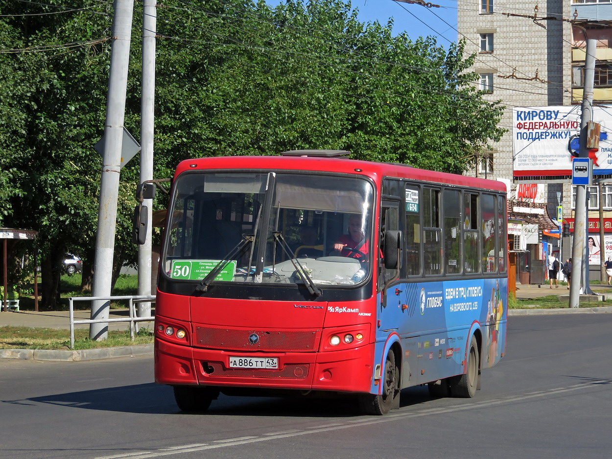 Kirov region, PAZ-320412-04 "Vector" č. А 886 ТТ 43