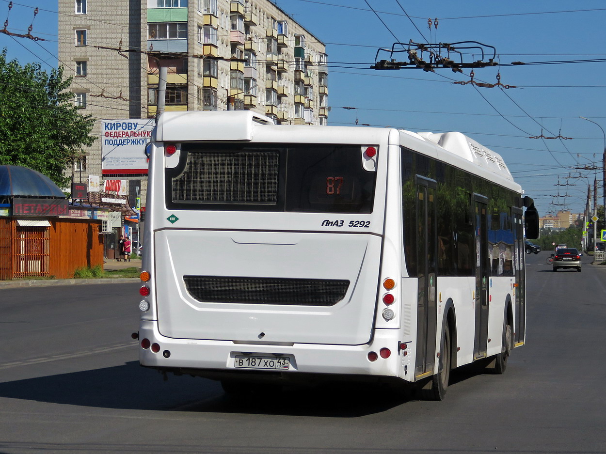 Kirov region, LiAZ-5292.67 (CNG) č. х720