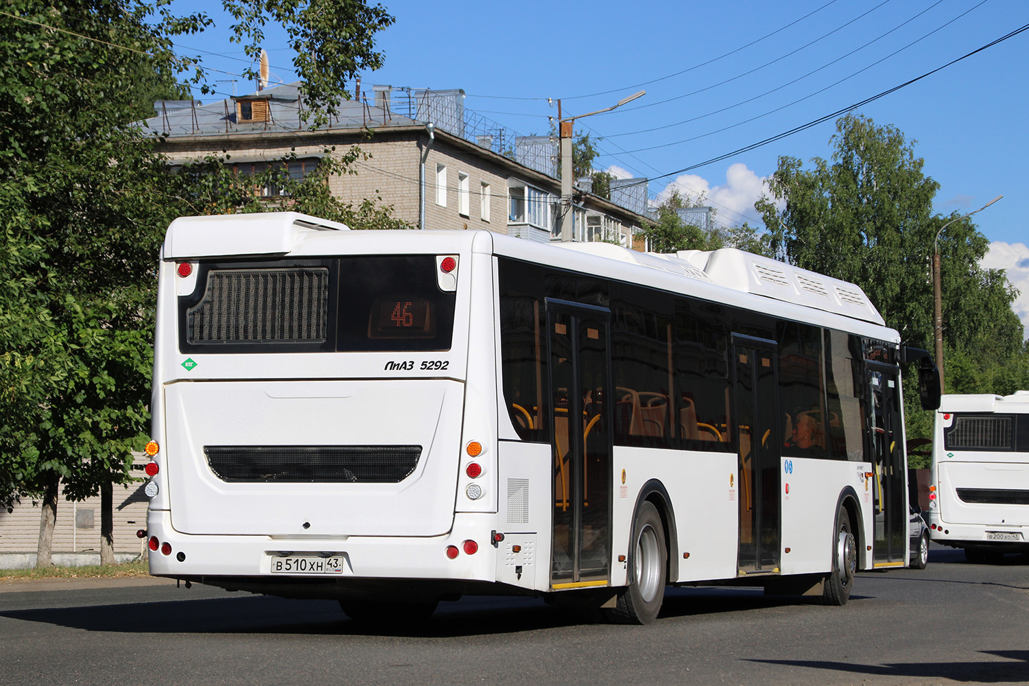 Кировская область, ЛиАЗ-5292.67 (CNG) № х712