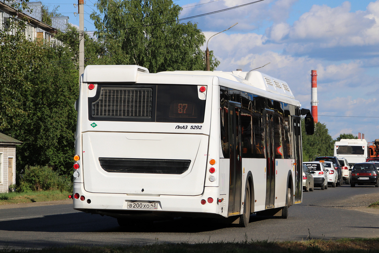 Кировская область, ЛиАЗ-5292.67 (CNG) № х736