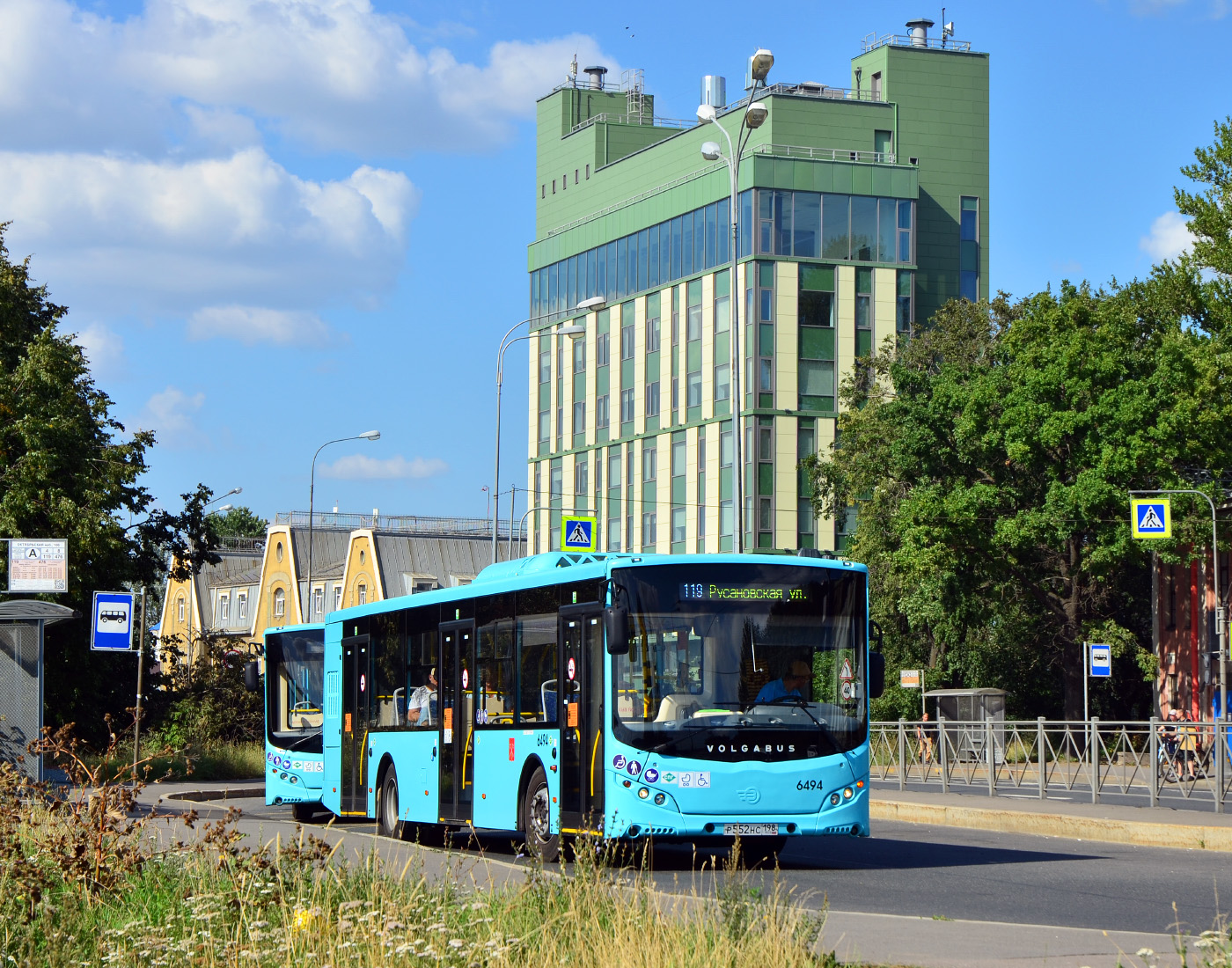 Sanktpēterburga, Volgabus-5270.G2 (LNG) № 6494