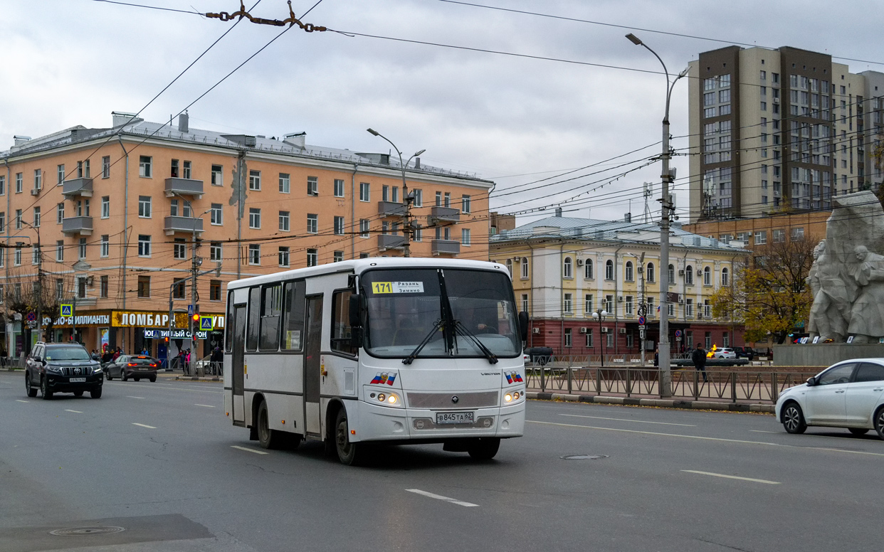 Рязанская область, ПАЗ-320402-05 "Вектор" № В 845 ТА 62