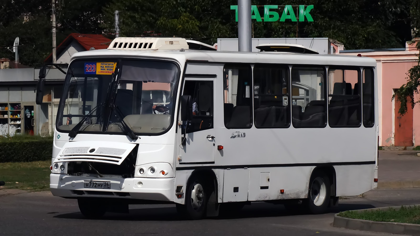 Ставропольский край, ПАЗ-320302-08 № Н 772 МУ 26