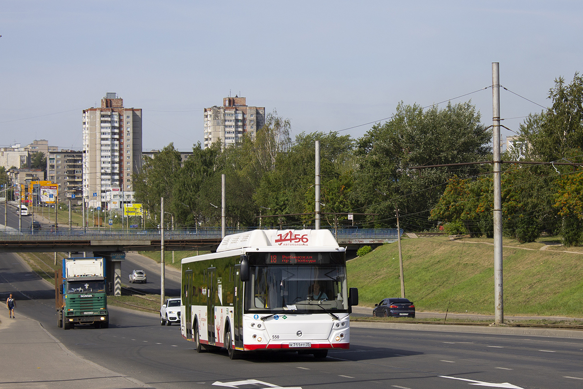 Вологодская область, ЛиАЗ-5292.67 (CNG) № 0550