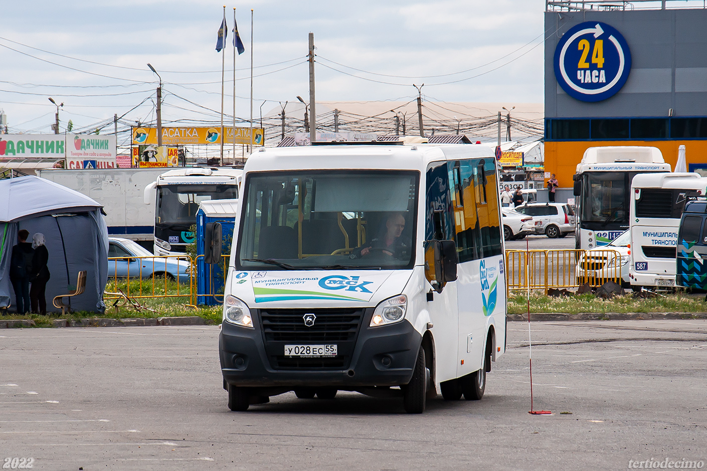 Obwód omski, Luidor-2250DS (GAZ Next) Nr 1323; Obwód omski — 19.08.2022 — XXIII City competition of professional skills of bus drivers
