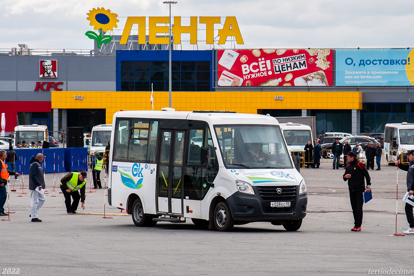 Omsk region, Luidor-2250DS (GAZ Next) č. 1323; Omsk region — 19.08.2022 — XXIII City competition of professional skills of bus drivers