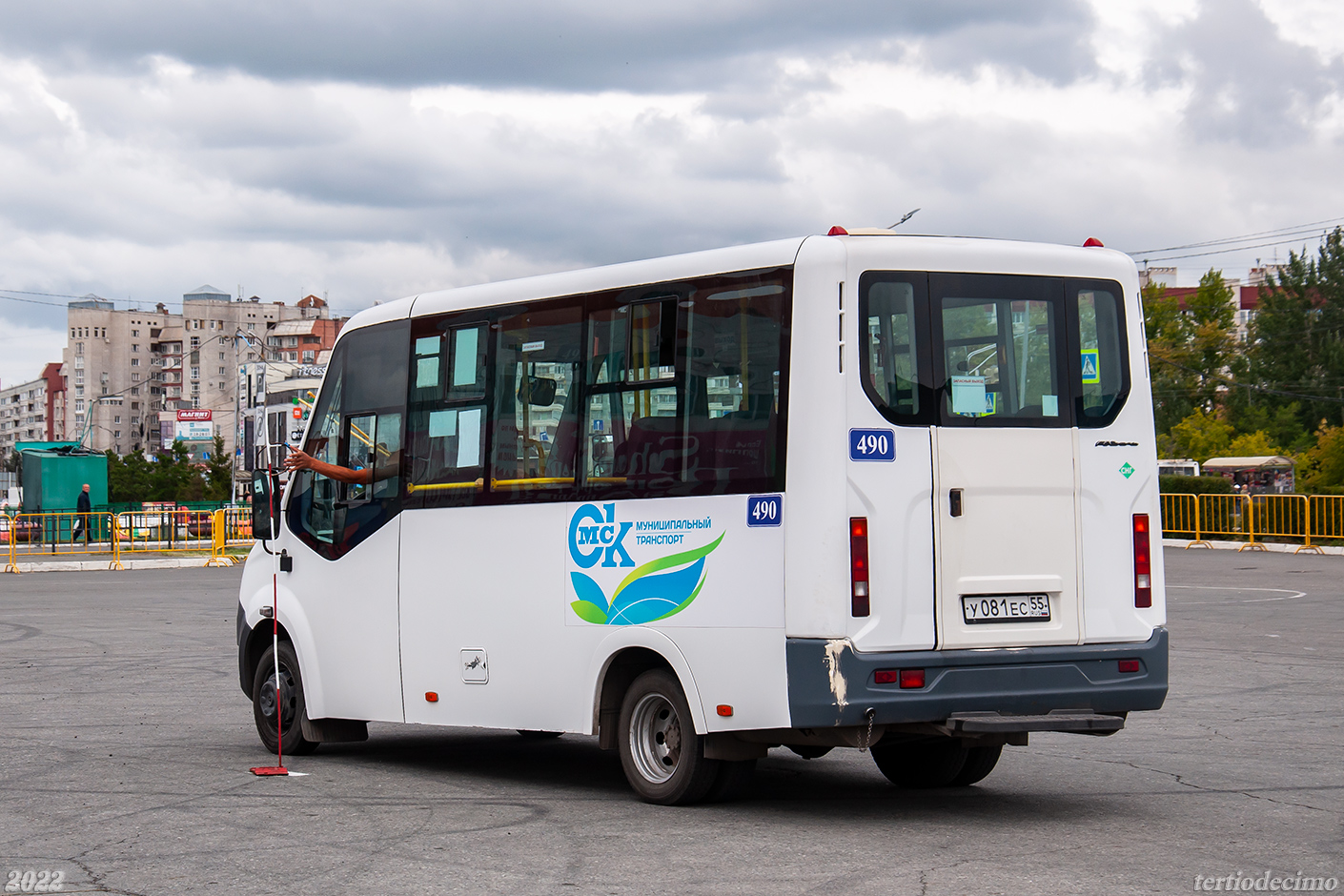 Omsk region, Luidor-2250DS (GAZ Next) # 490; Omsk region — 19.08.2022 — XXIII City competition of professional skills of bus drivers