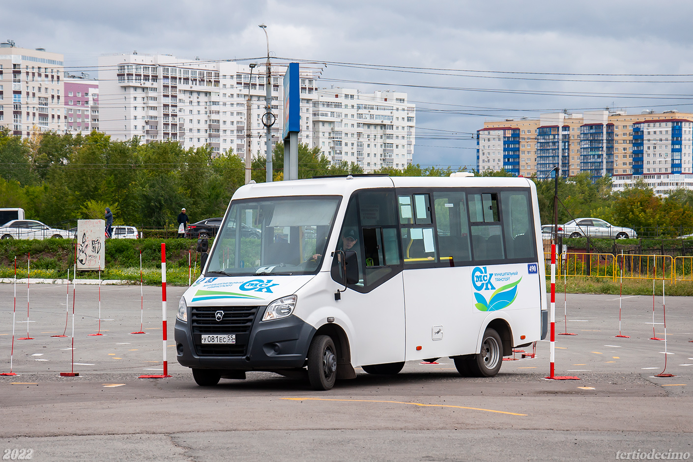 Omsk region, Luidor-2250DS (GAZ Next) № 490; Omsk region — 19.08.2022 — XXIII City competition of professional skills of bus drivers