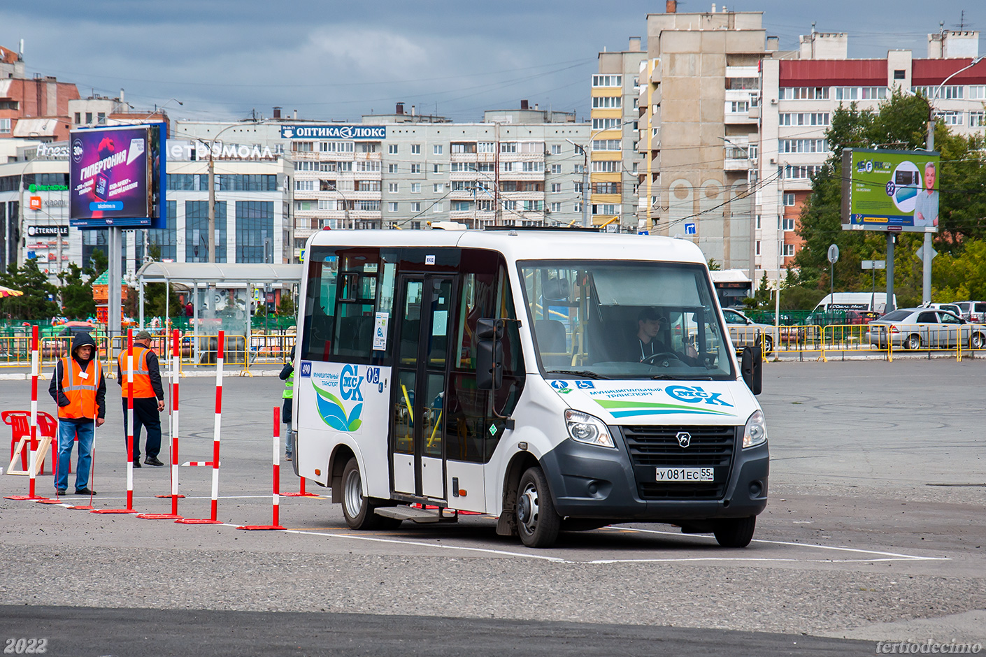 Omsk region, Luidor-2250DS (GAZ Next) č. 490; Omsk region — 19.08.2022 — XXIII City competition of professional skills of bus drivers