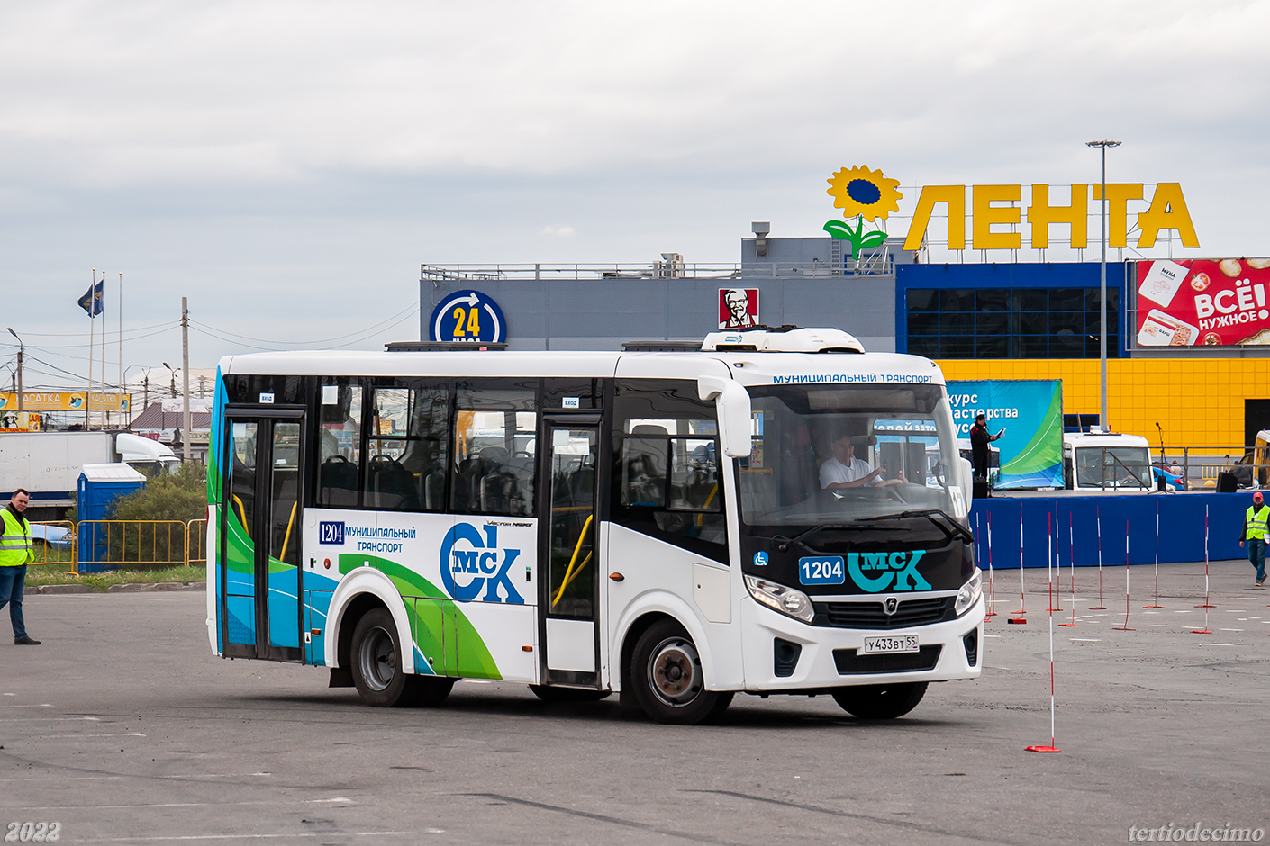 Omsk region, PAZ-320435-04 "Vector Next" Nr. 1204; Omsk region — 19.08.2022 — XXIII City competition of professional skills of bus drivers