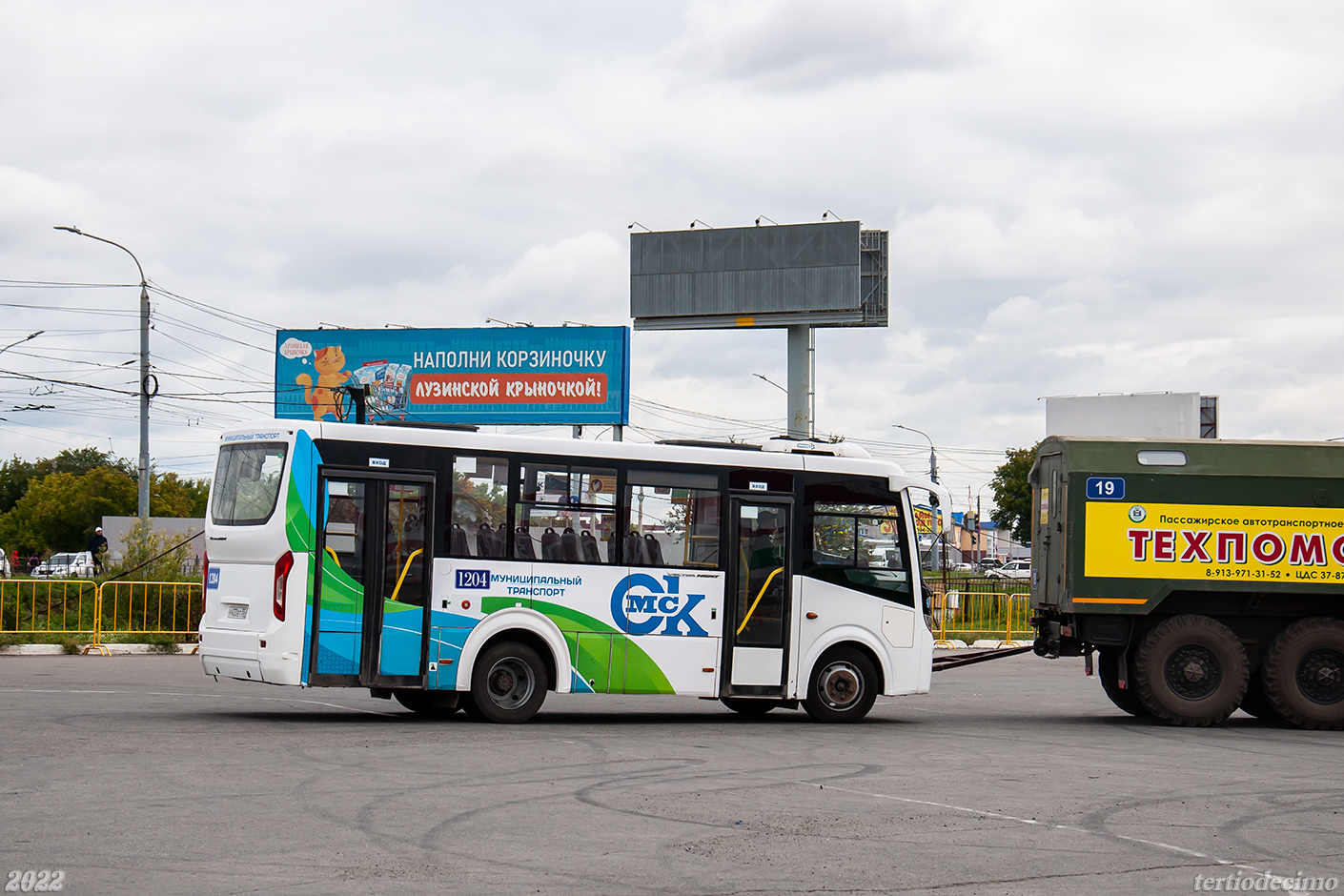 Omsk region, PAZ-320435-04 "Vector Next" Nr. 1204; Omsk region — 19.08.2022 — XXIII City competition of professional skills of bus drivers
