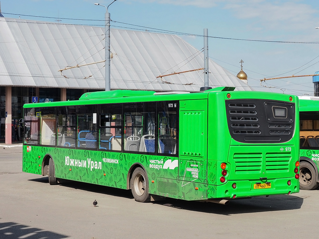 Челябинская область, Volgabus-5270.G2 (LNG) № 973