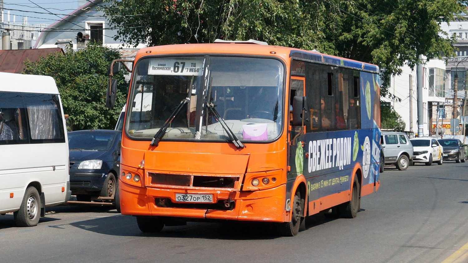 Нижегородская область, ПАЗ-320414-05 "Вектор" № О 327 ОР 152