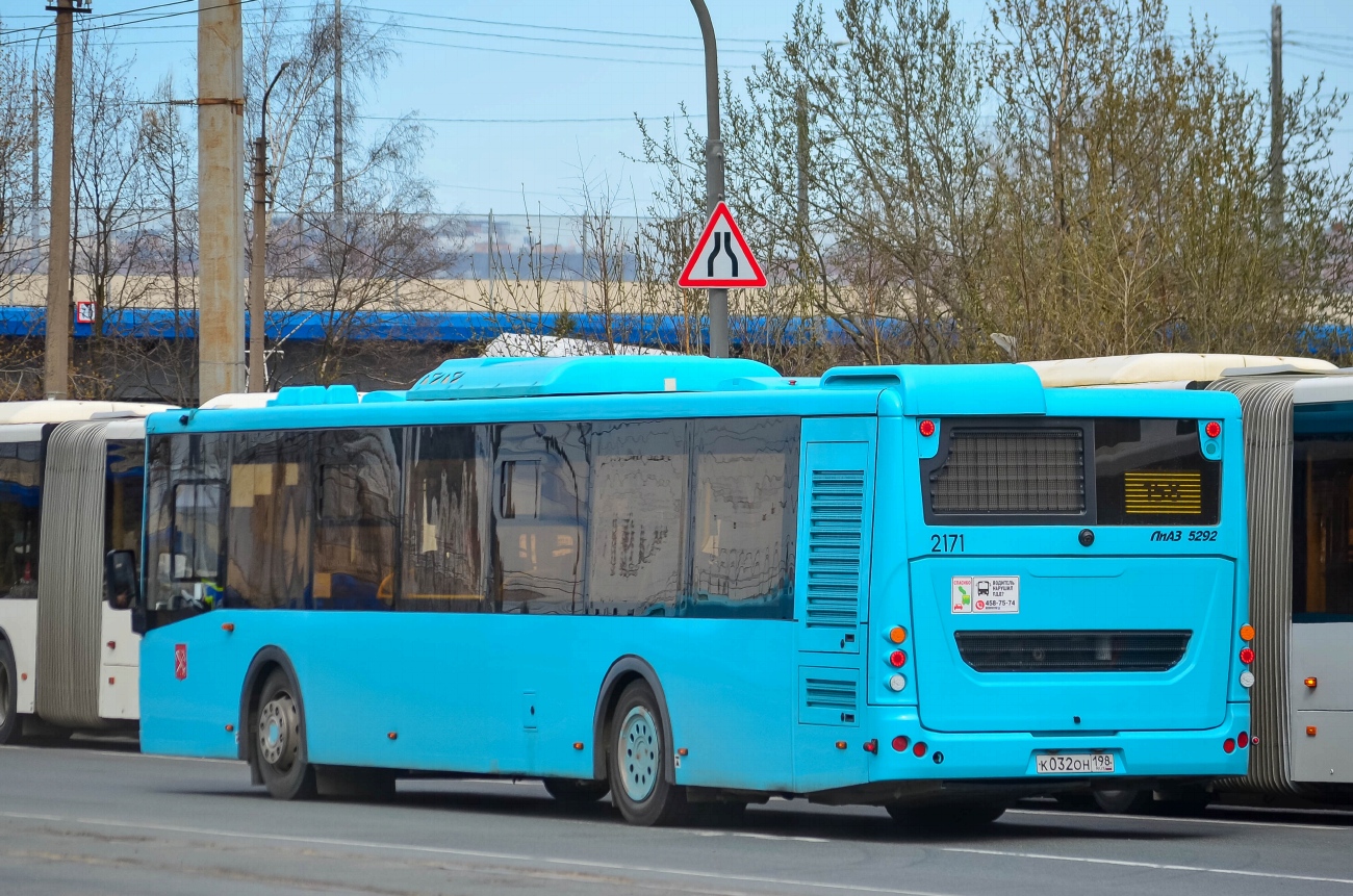 Санкт-Петербург, ЛиАЗ-5292.65 № 2171