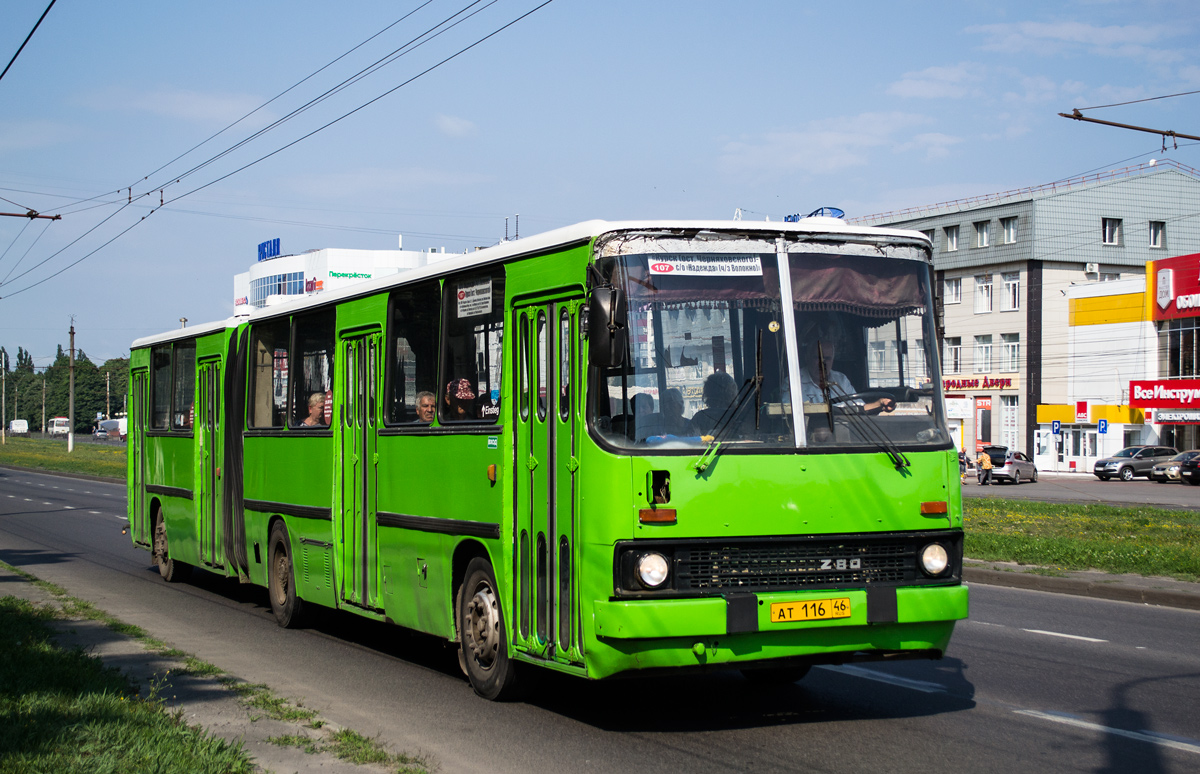 Курская область, Ikarus 280.02 № АТ 116 46