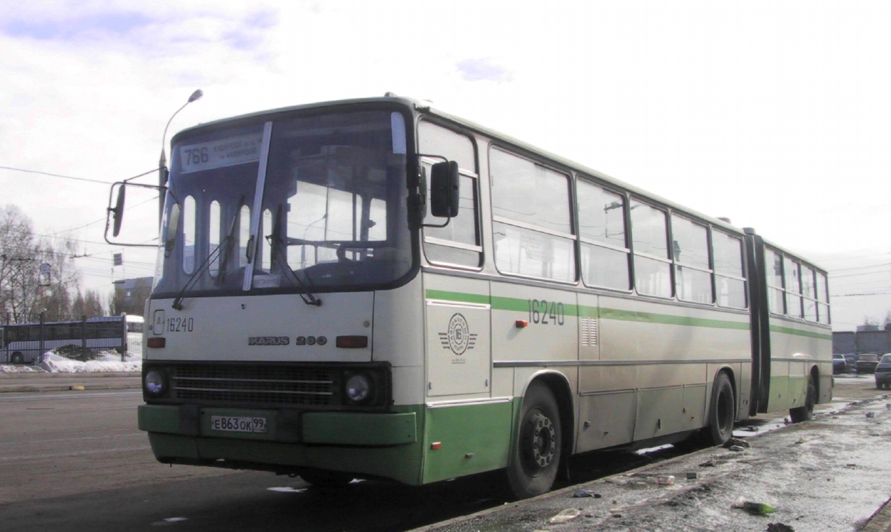 Moscow, Ikarus 280.33M # 16240