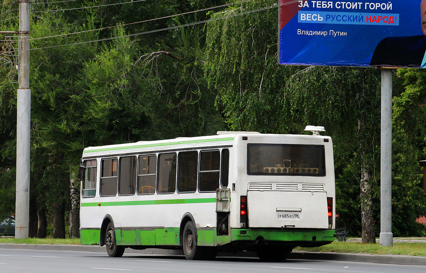 Penza region, LiAZ-5256.45 č. Р 685 ЕО 58