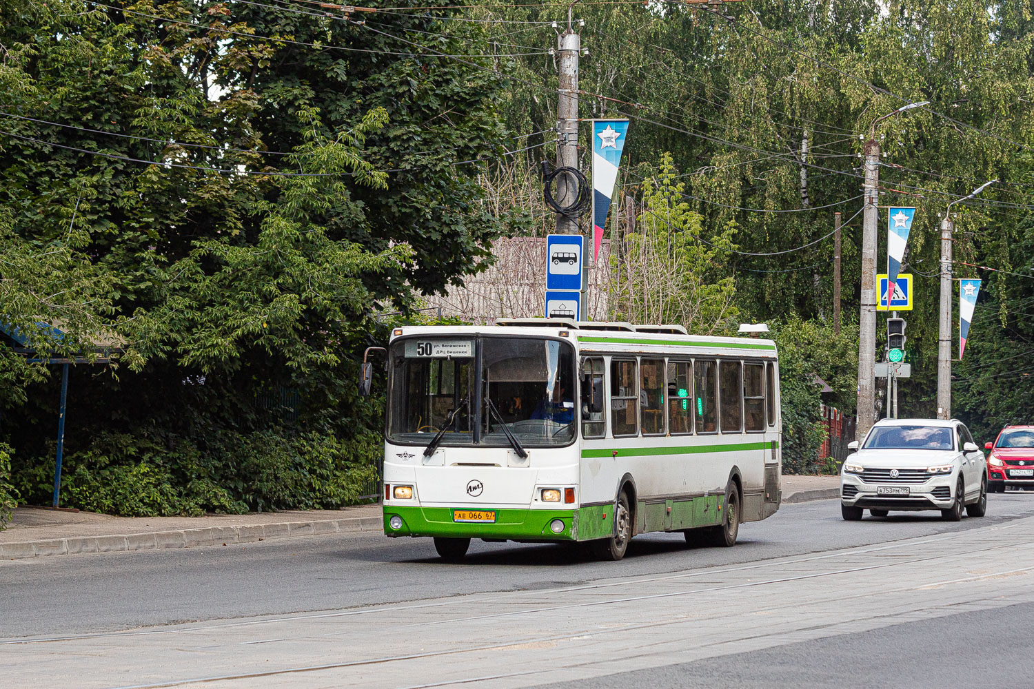 Смоленская область, ЛиАЗ-5256.36 № 1259