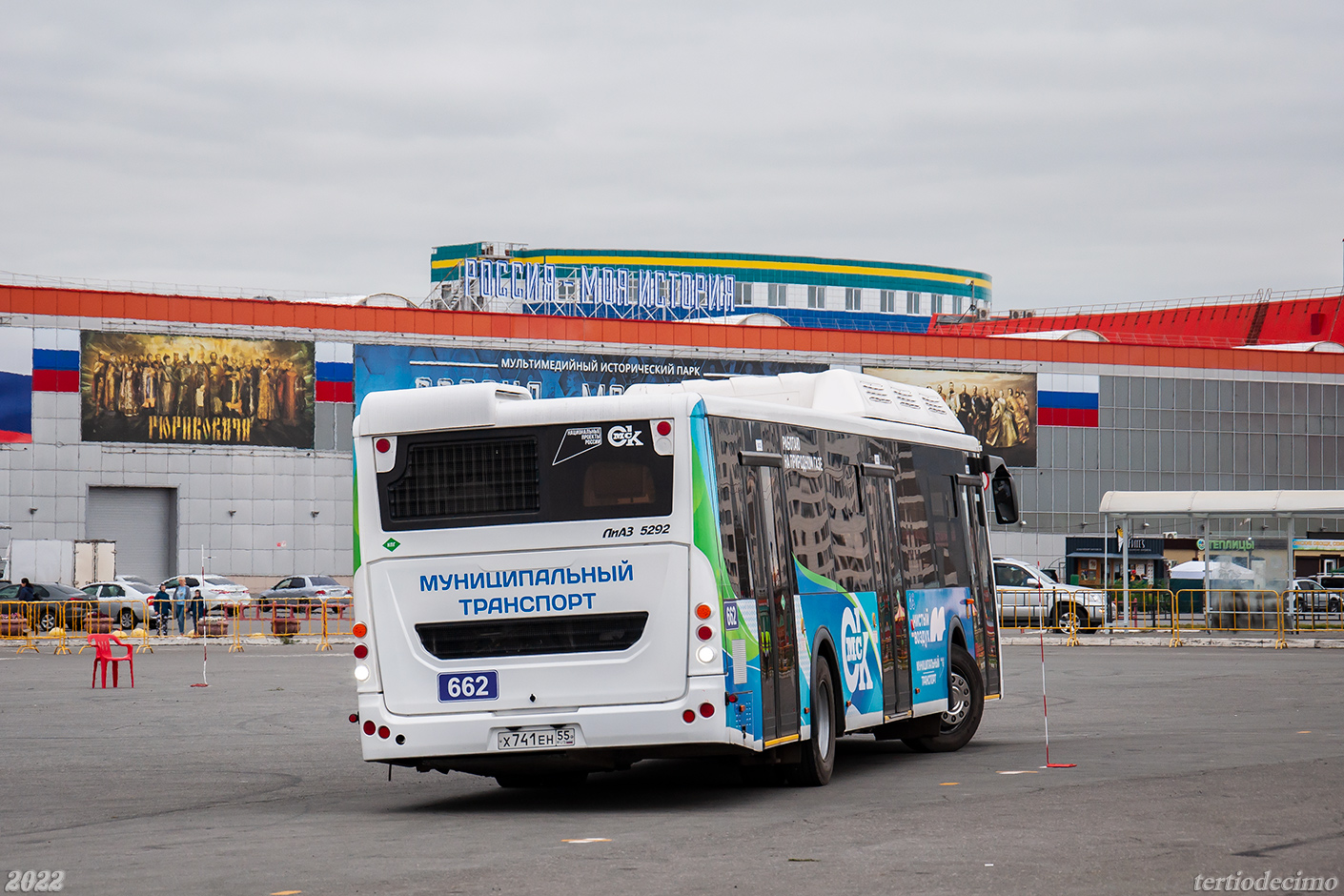 Omsk region, LiAZ-5292.67 (CNG) č. 662; Omsk region — 19.08.2022 — XXIII City competition of professional skills of bus drivers