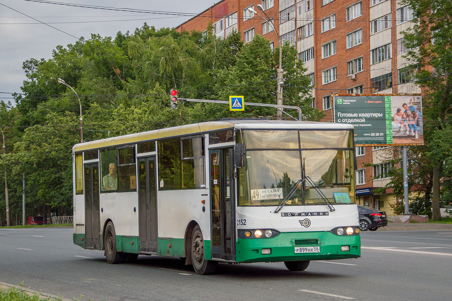 Пензенская область, Волжанин-5270-10-04 № Р 899 НХ 58