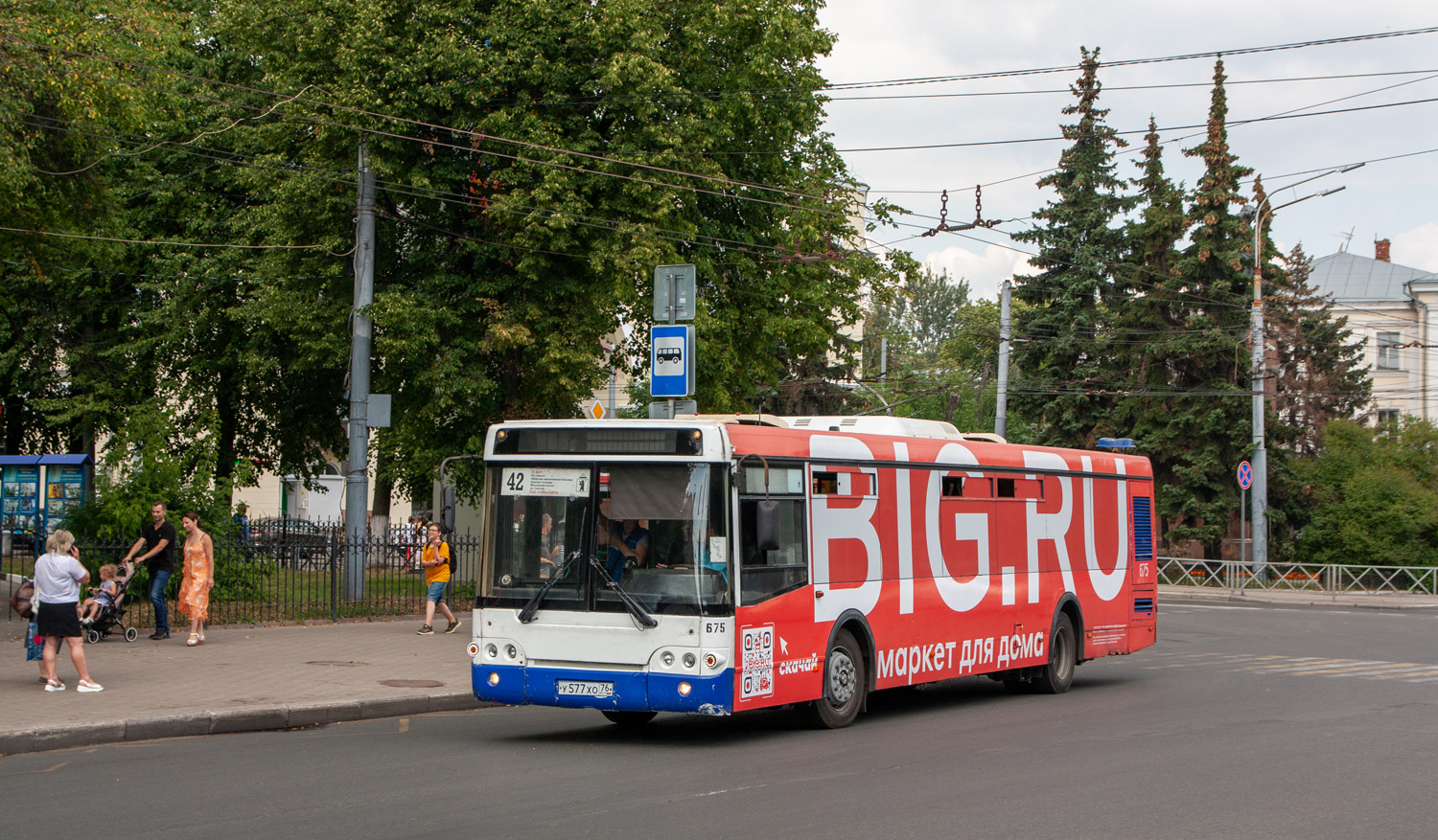 Ярославская область, ЛиАЗ-5292.21 № 675