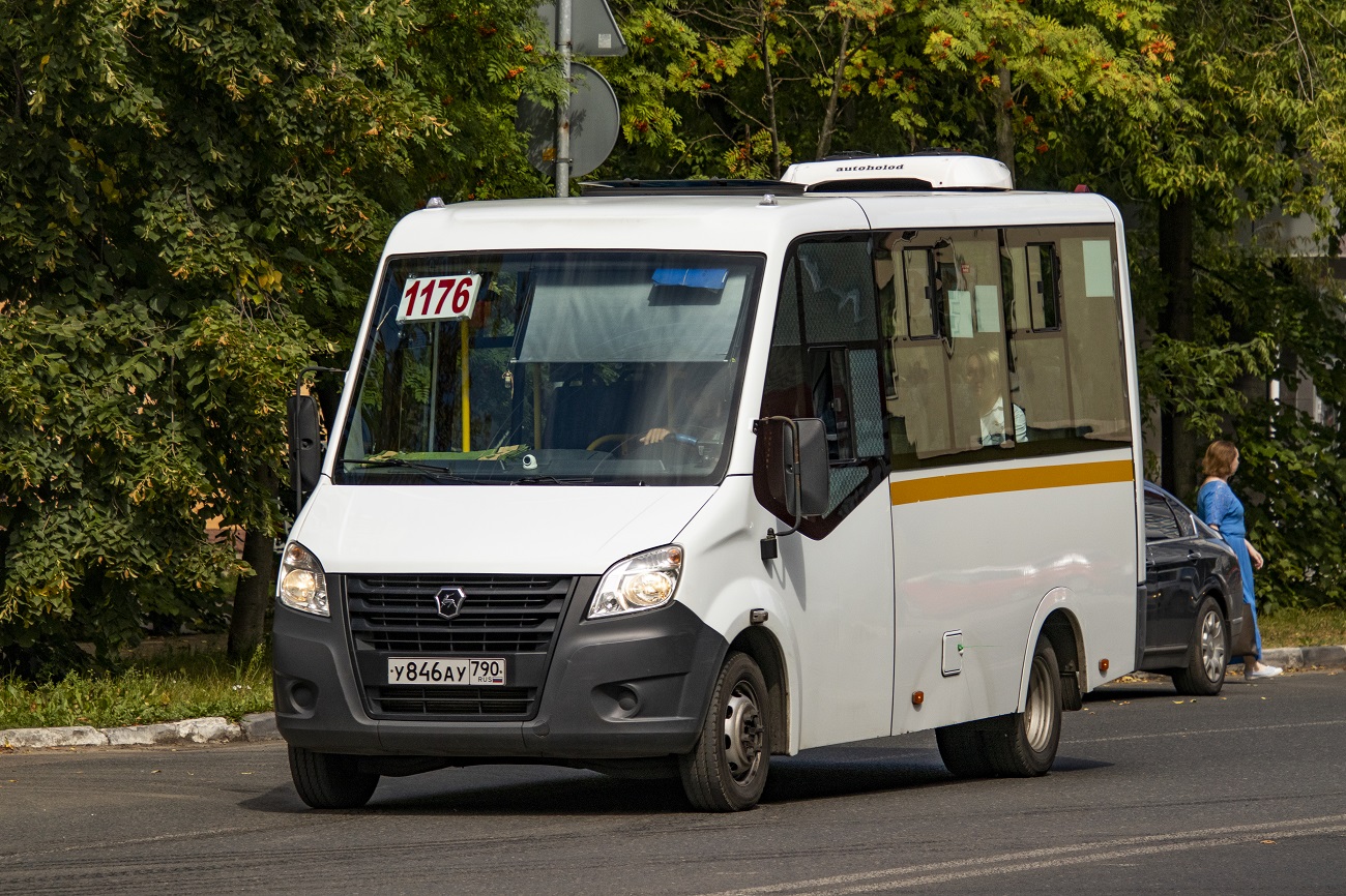 Московская область, ГАЗ-A64R42 Next № У 846 АУ 790