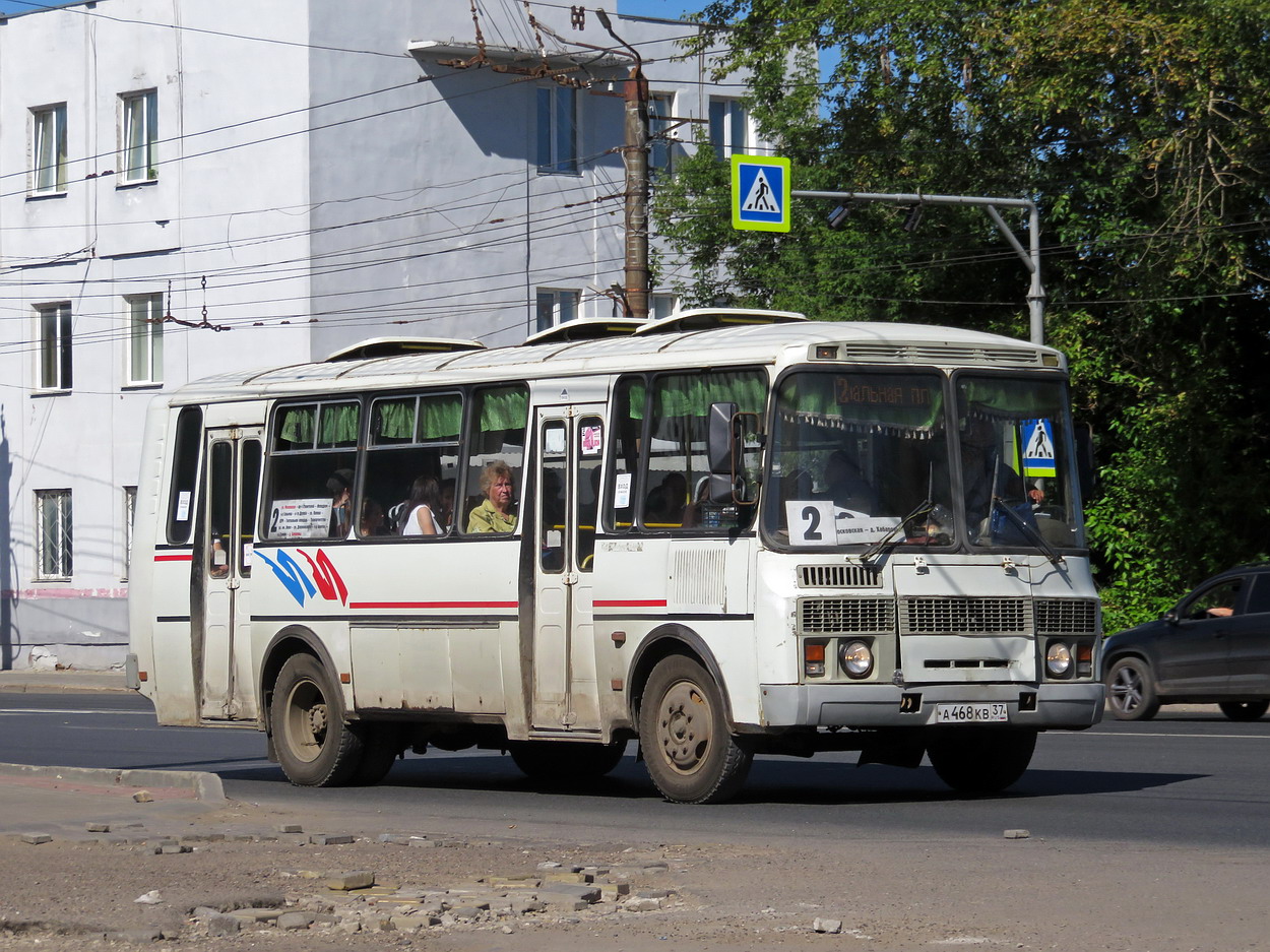 Кировская область, ПАЗ-4234 № А 468 КВ 37