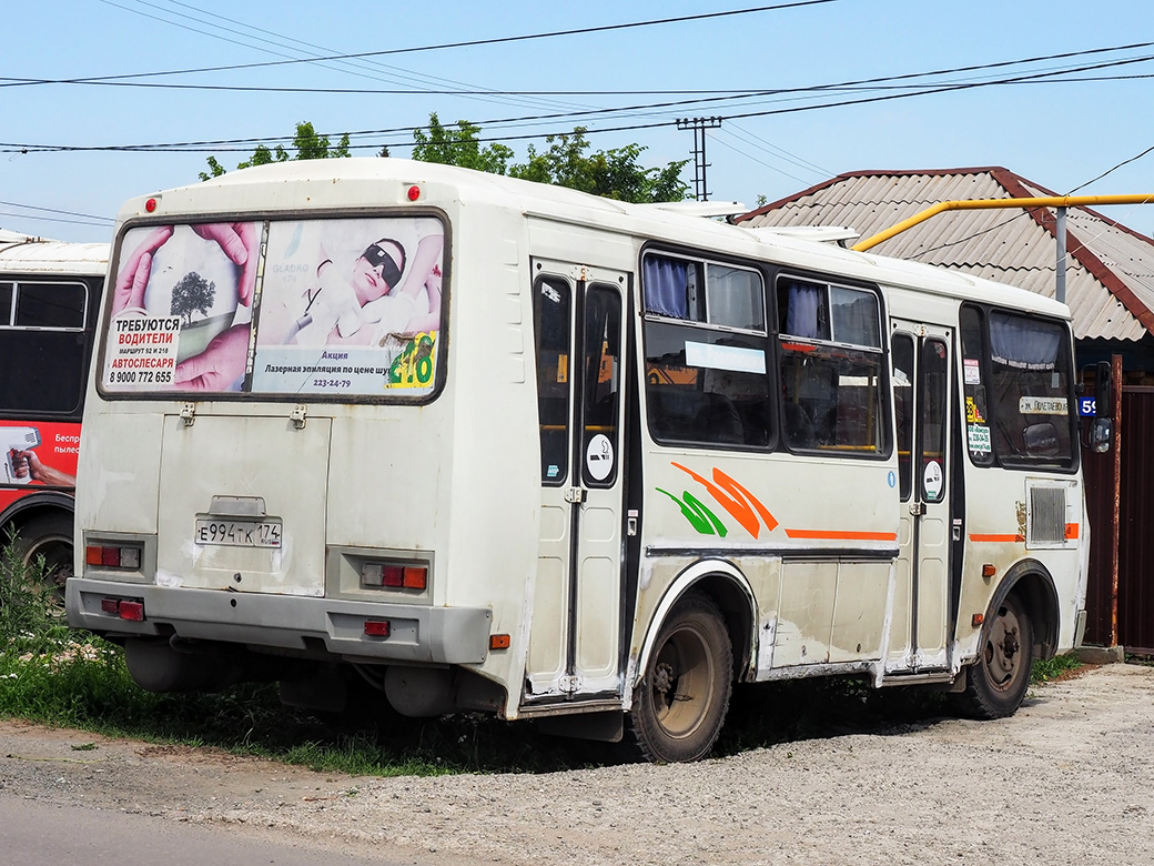 Челябинская область, ПАЗ-32054 № Е 994 ТК 174