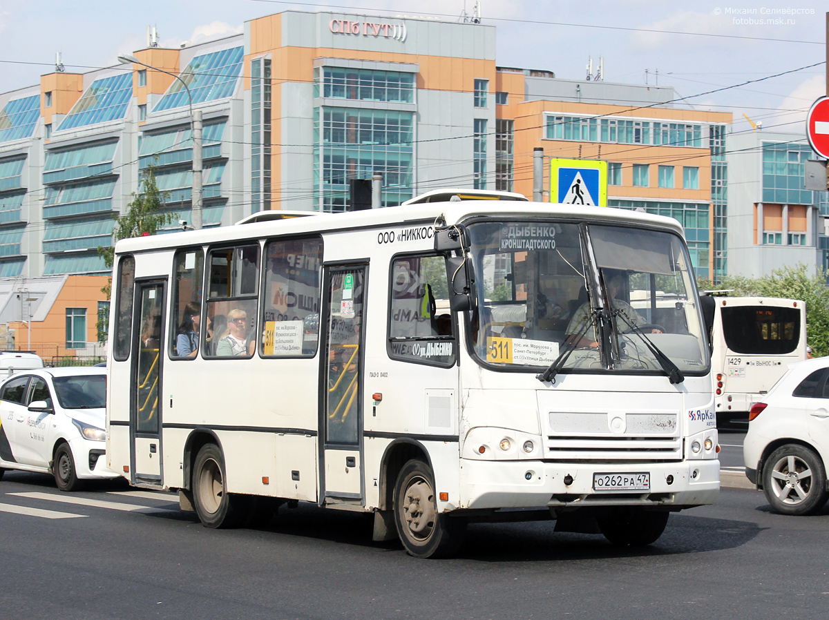 Ленинградская область, ПАЗ-320402-05 № О 262 РА 47