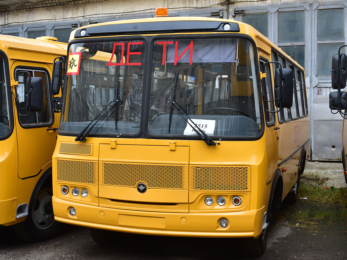 Брянская область, ПАЗ-320570-02 № АН 248 32