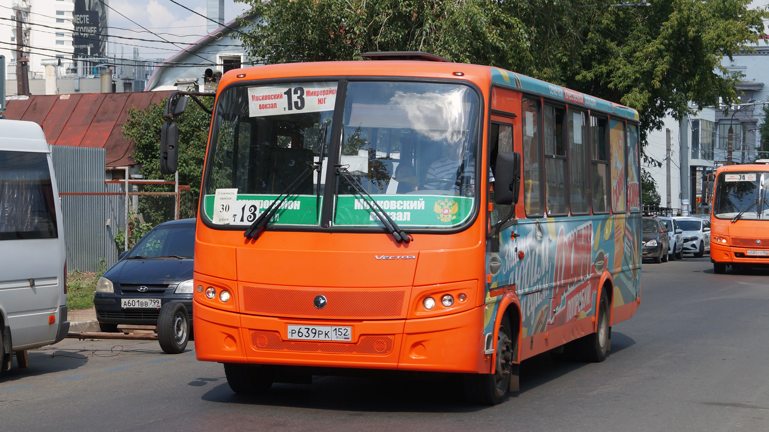 Нижегородская область, ПАЗ-320414-05 "Вектор" № Р 639 РК 152