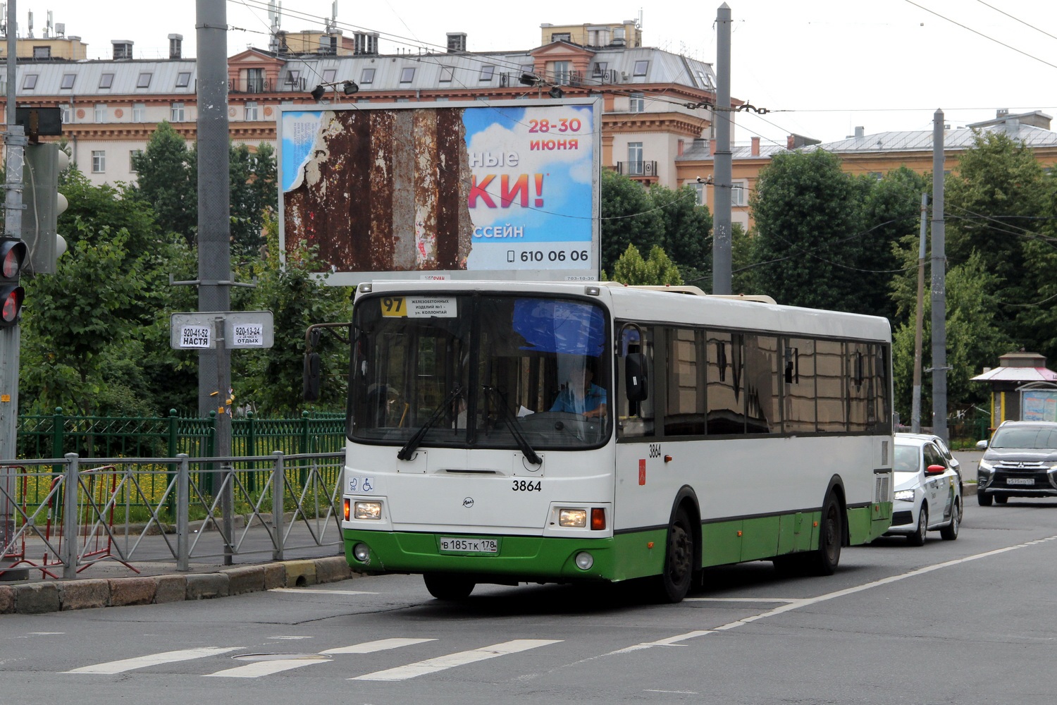 Санкт-Петербург, ЛиАЗ-5293.60 № 3864