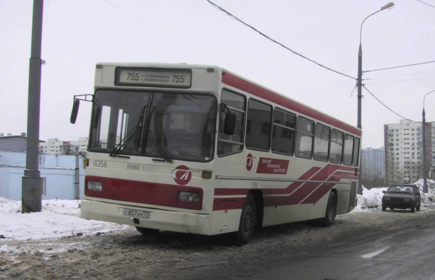 Москва, Mercedes-Benz O325 № 16358