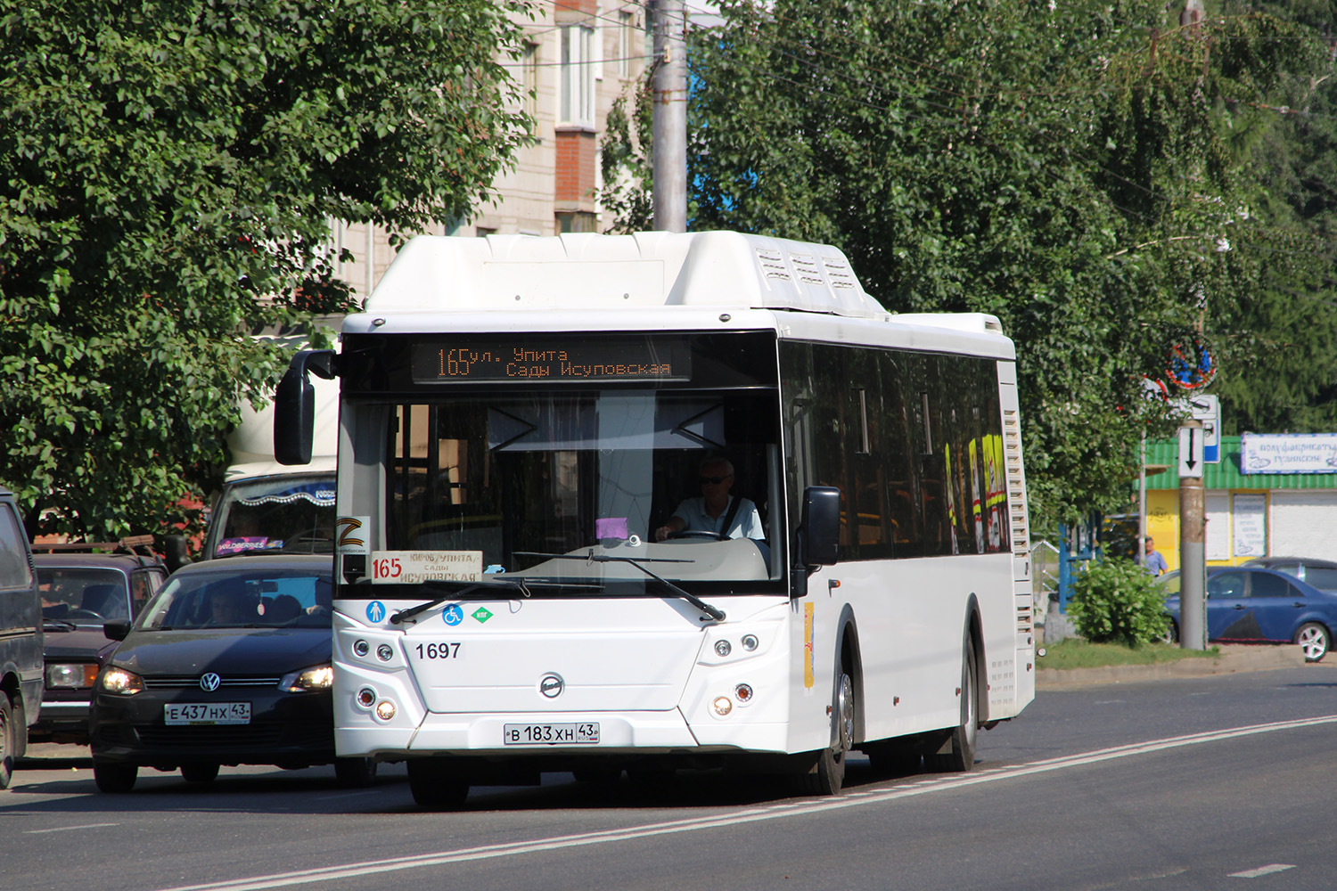 Кировская область, ЛиАЗ-5292.67 (CNG) № х697