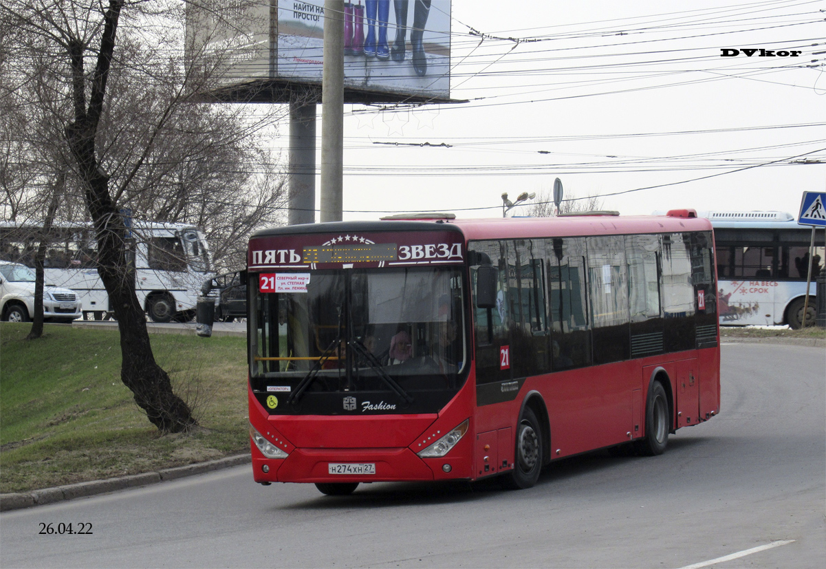 Хабаровский край, Zhong Tong LCK6105HGC Fashion № Н 274 ХН 27