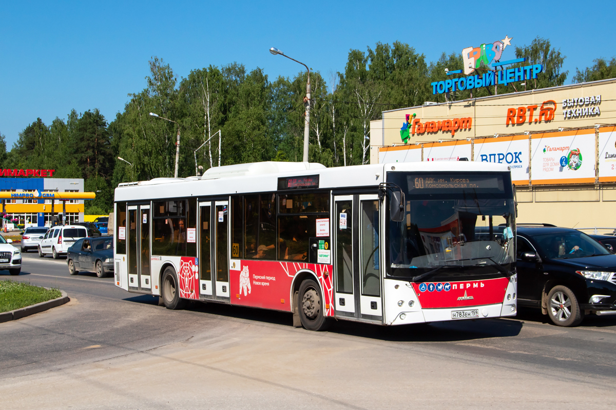 Perm region, MAZ-203.016 č. Н 783 ЕН 159