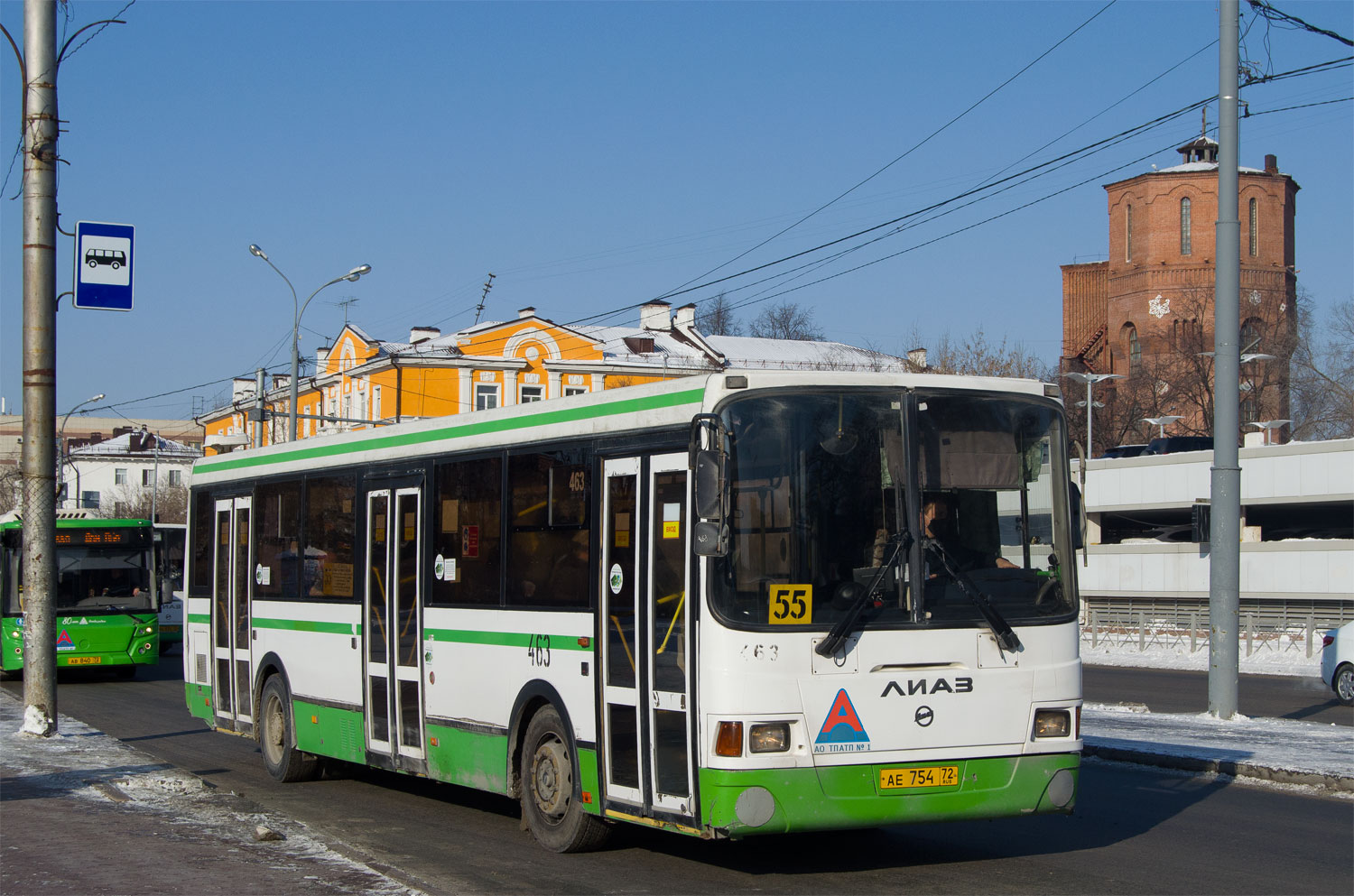 Тюменская область, ЛиАЗ-5293.54 № 463