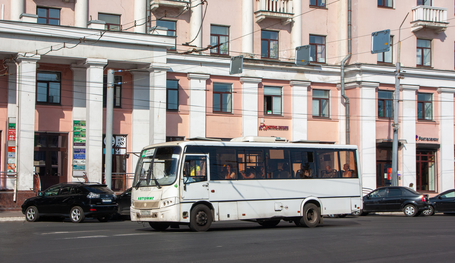 Ярославская область, ПАЗ-320414-04 "Вектор" (1-2) № 456