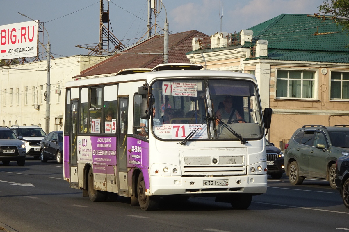 Ярославская область, ПАЗ-320402-05 № К 331 ХН 76