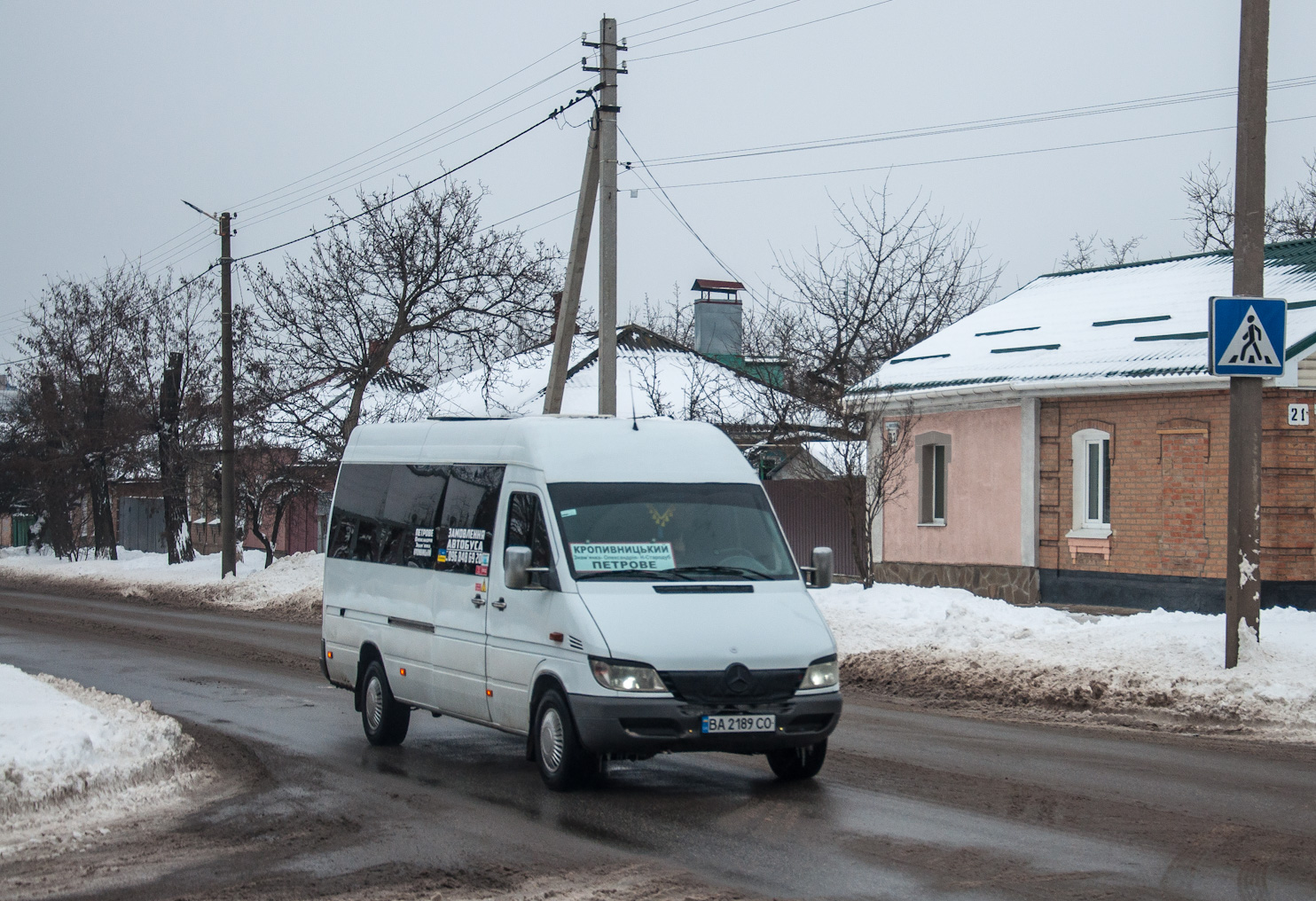 Днепропетровская область, Mercedes-Benz Sprinter W903 313CDI № BA 2189 CO